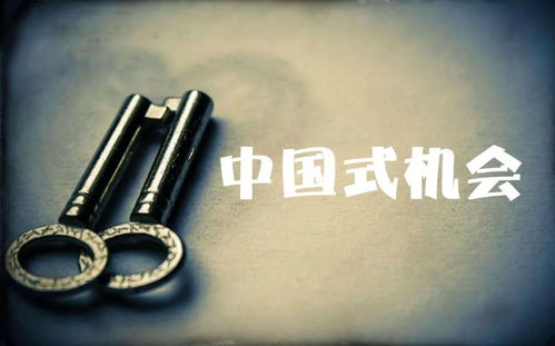 東莞紡織服裝廠老板 我們不去東南亞，唯一的希望在國內
