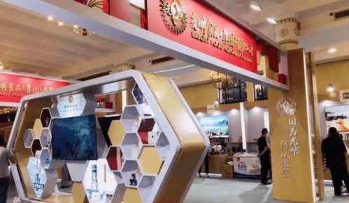回力 光明 哈爾濱食品廠等200多家老字號匯集 哪些是你的童年 老咪道